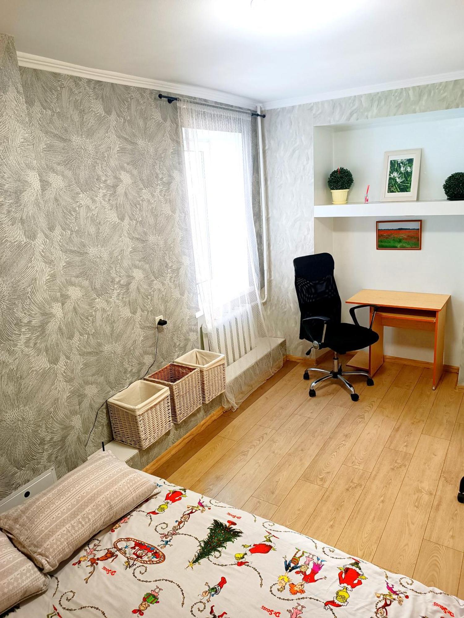 2Кімнатна В Центрі Госпіталь Вокзал Мечнікова Все Поруч Apartment Dnipro Exterior photo